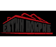 Ремонт на покриви