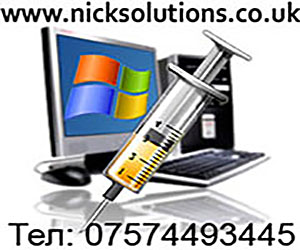 Baner_Computers