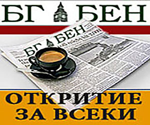 BannerBGben
