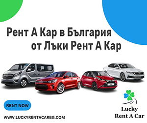 Luckyrentacar